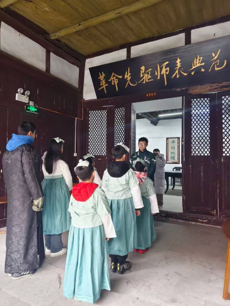 东区环保主题活动